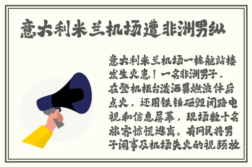 草莓丝瓜芒果秋葵绿巨人2023